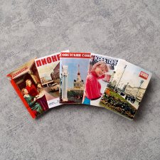 Набор советских журналов (масштаб 1:6)