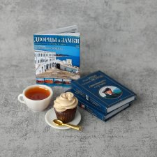 Чайный набор №2 в масштабе 1:6