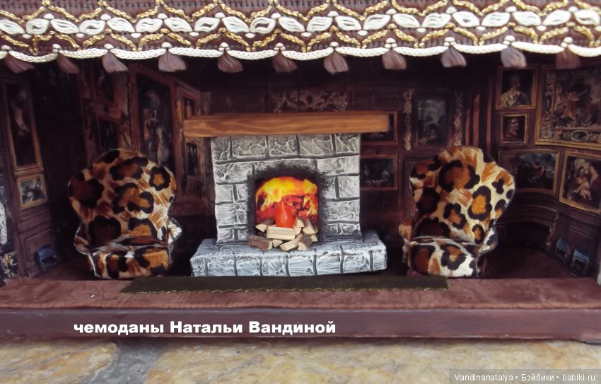 чемоданы Натальи Вандиной чемоданы Натальи Вандиной