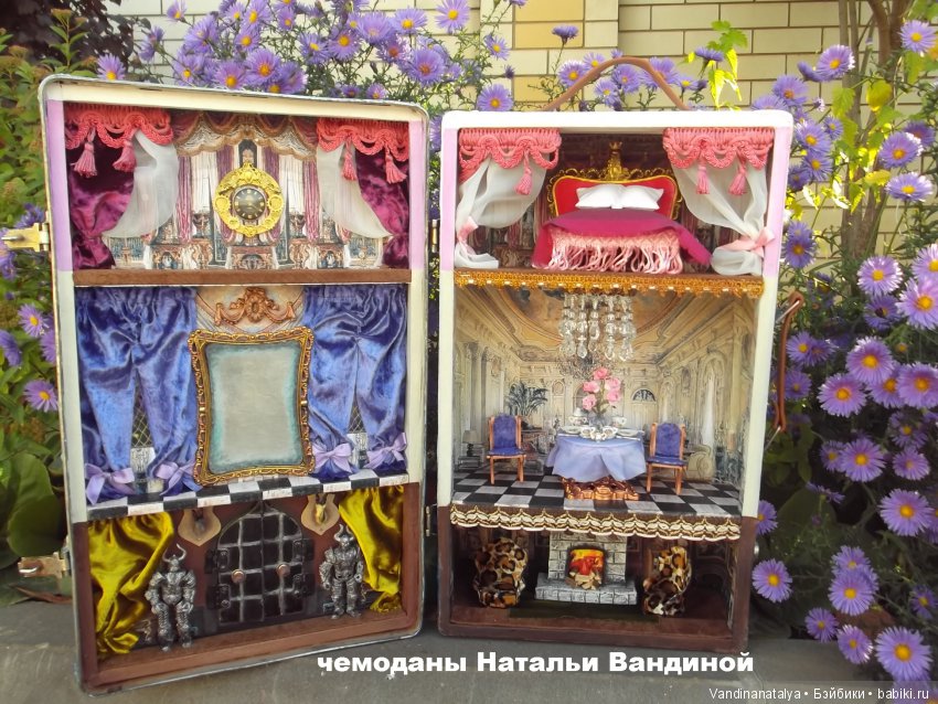 чемоданы Натальи Вандиной чемоданы Натальи Вандиной
