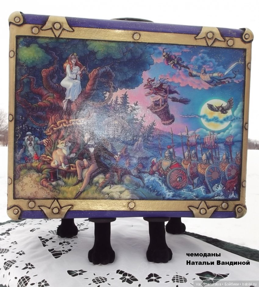 чемоданы  Натальи Вандиной