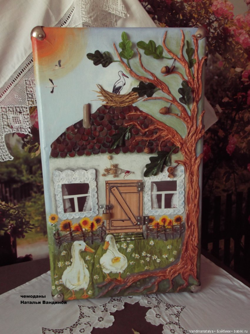чемоданы  Натальи Вандиной