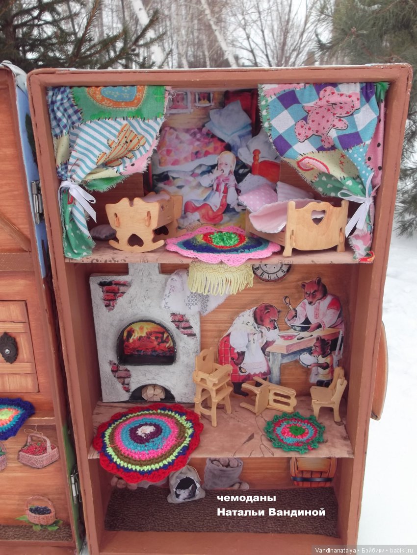 чемоданы  Натальи Вандиной