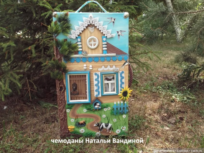 чемоданы  Натальи Вандиной