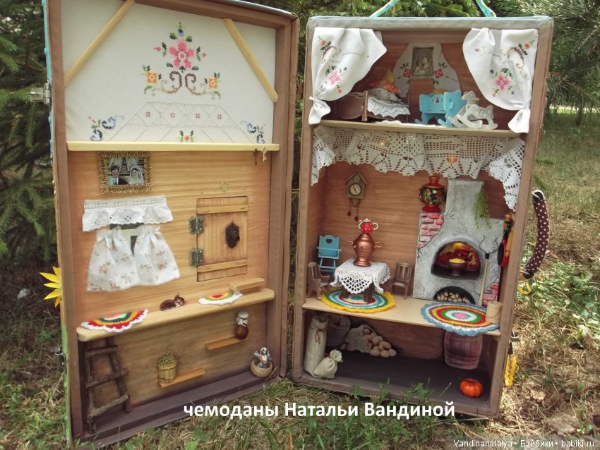 чемоданы  Натальи Вандиной