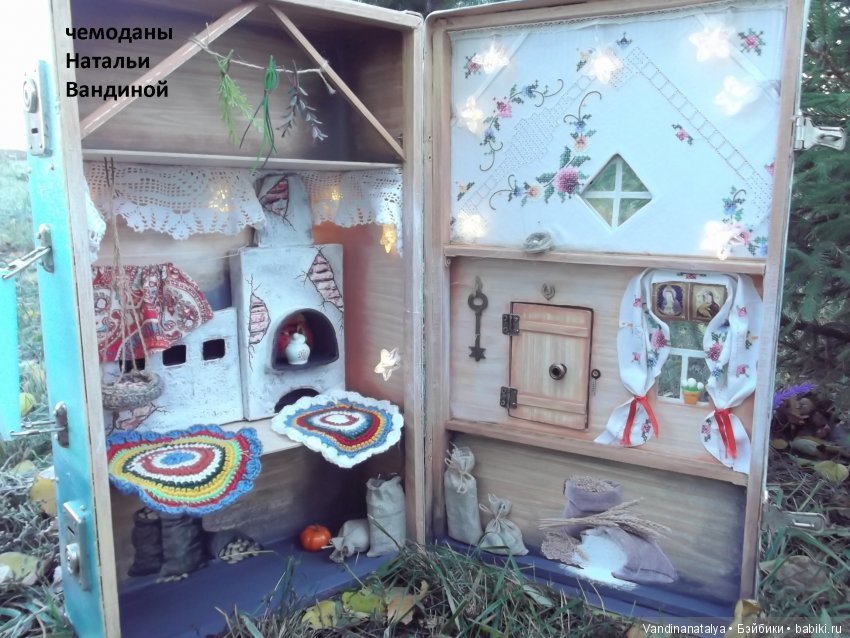 чемоданы  Натальи Вандиной