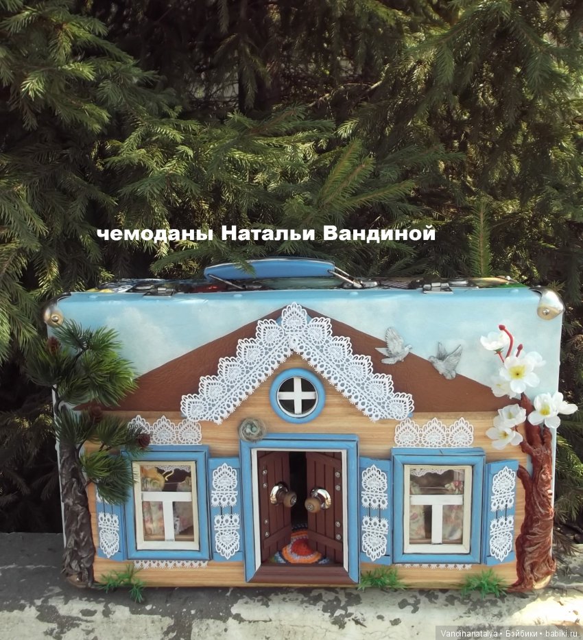 чемоданы  Натальи Вандиной