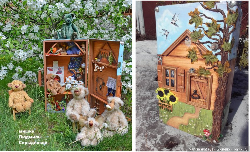 чемоданы  Натальи Вандиной