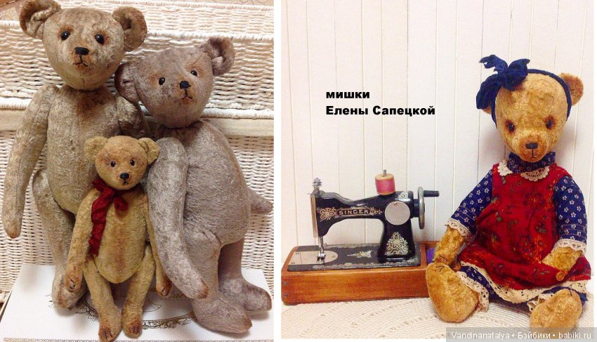 Чемоданная игра: плюшевое счастье