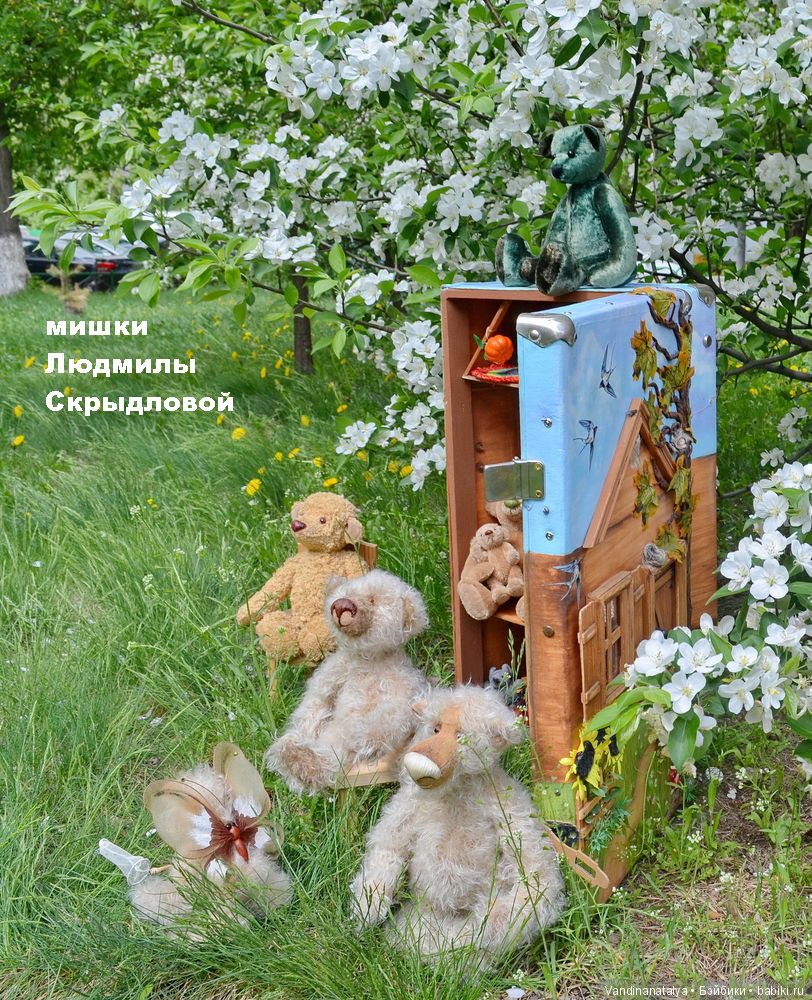 чемоданы  Натальи Вандиной