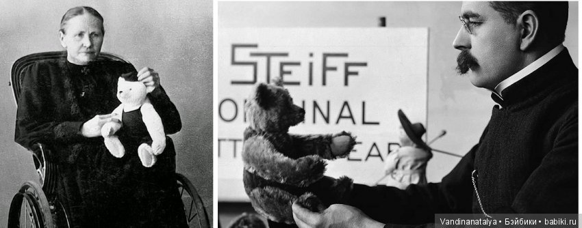 Чемоданная игра: плюшевое счастье (фото 7)