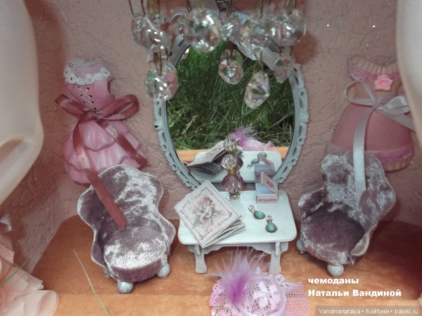 чемоданы  Натальи Вандиной
