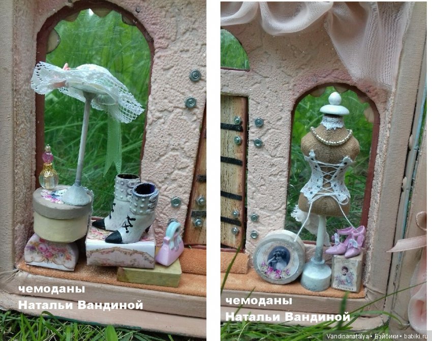 чемоданы  Натальи Вандиной