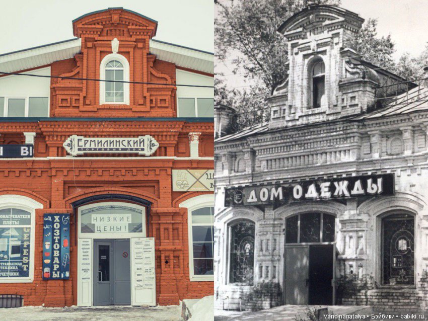 Чемоданная страна: кукольный Дом мод