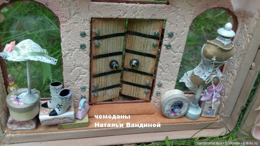 чемоданы  Натальи Вандиной