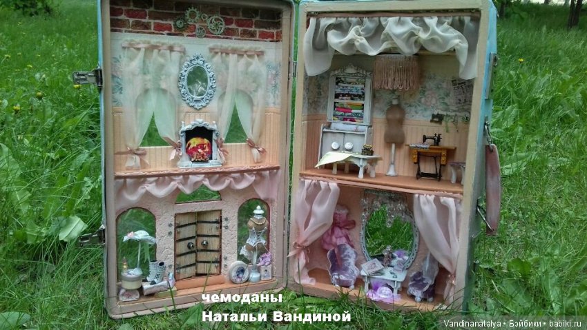 чемоданы  Натальи Вандиной