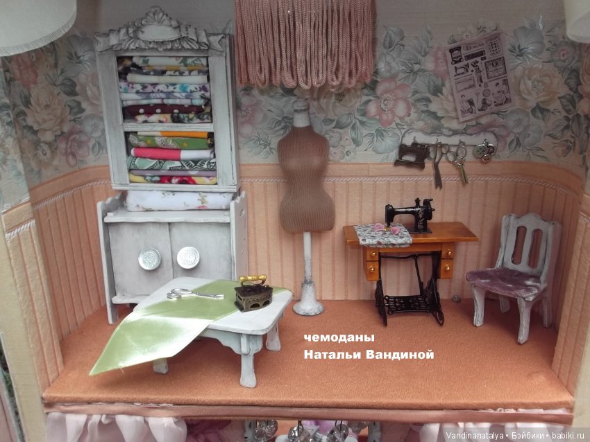 чемоданы  Натальи Вандиной