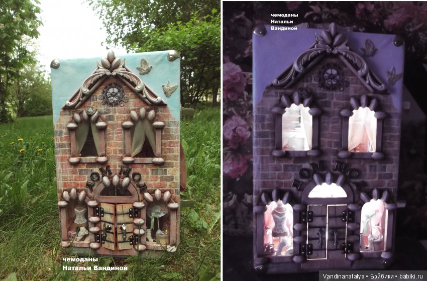чемоданы  Натальи Вандиной