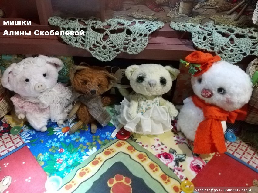 чемоданы  Натальи Вандиной