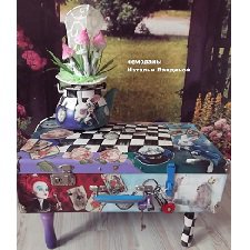 Чемодан для Алисы