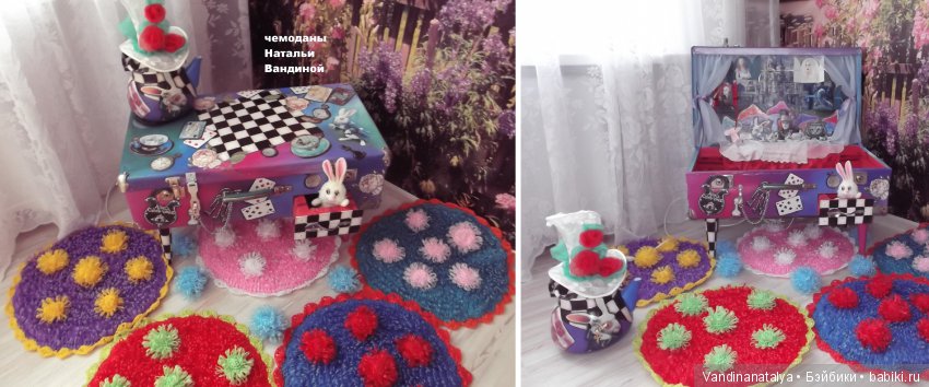 чемоданы  Натальи Вандиной