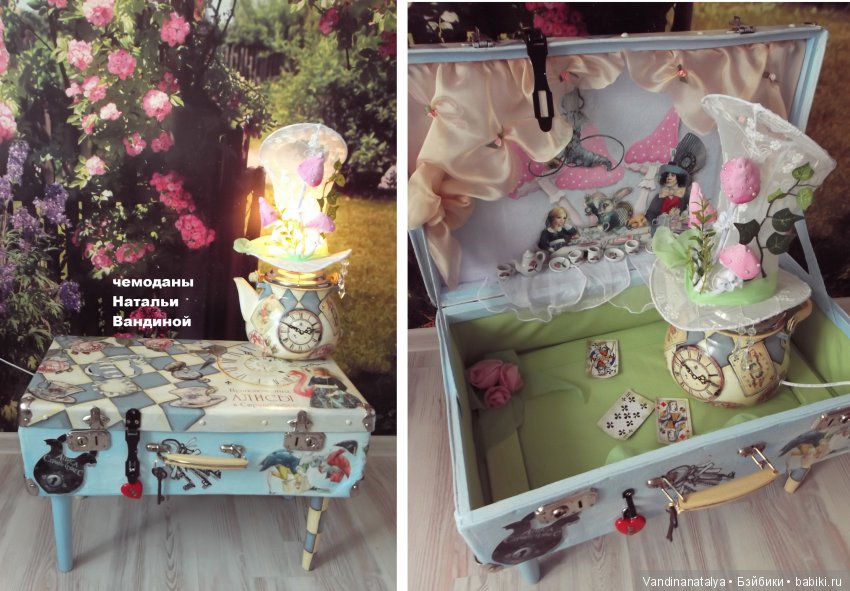 чемоданы  Натальи Вандиной