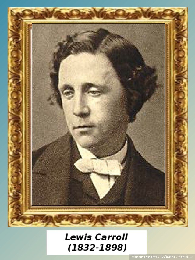 Сказка в чемодане: Алиса в Стране Чудес .1-я часть