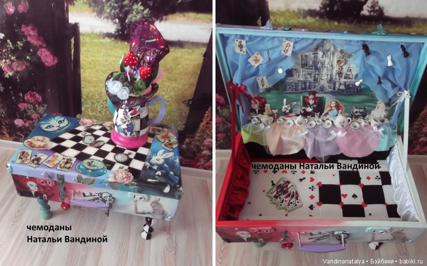 чемоданы  Натальи Вандиной