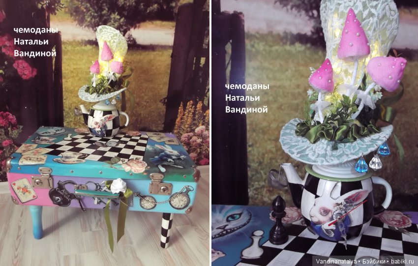 чемоданы  Натальи Вандиной