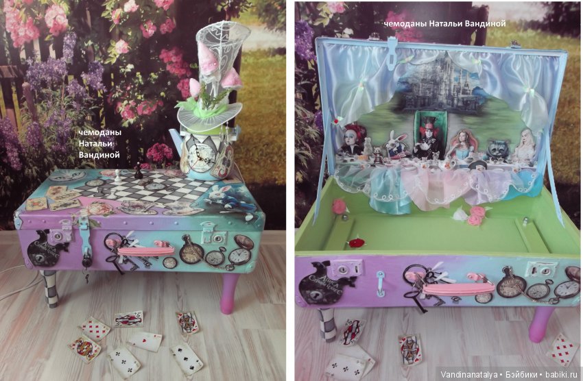 чемоданы  Натальи Вандиной