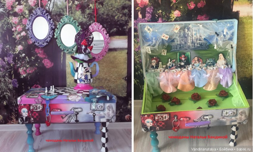 чемоданы  Натальи Вандиной