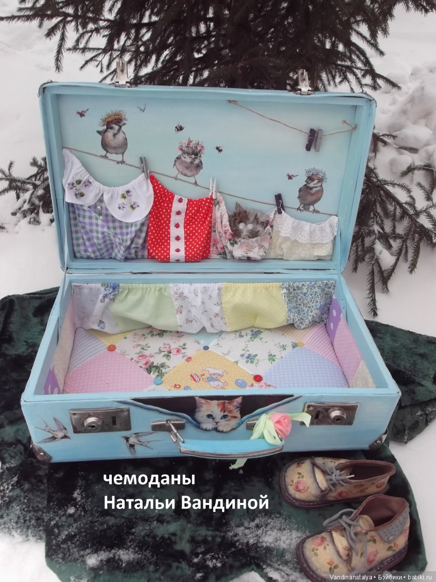 чемоданы  Натальи Вандиной