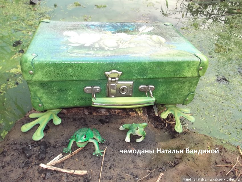 чемоданы  Натальи Вандиной