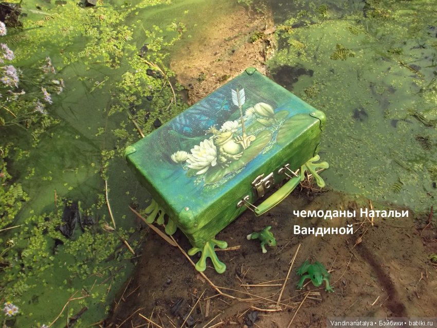 чемоданы  Натальи Вандиной