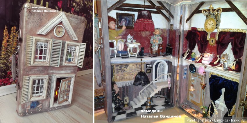 чемоданы  Натальи Вандиной
