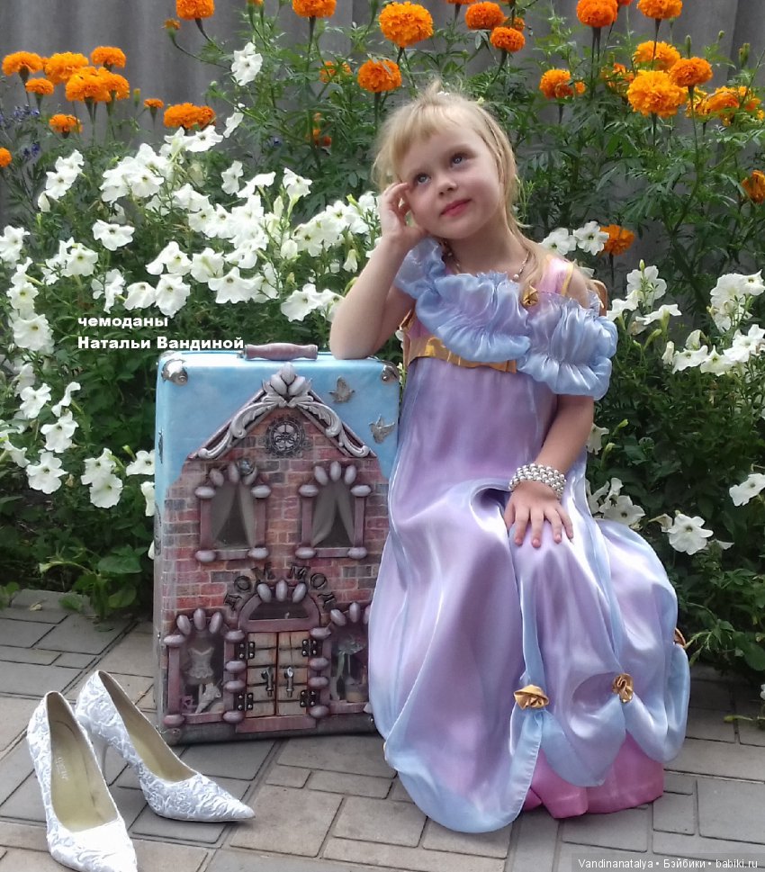 чемоданы  Натальи Вандиной