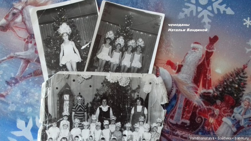 чемоданы  Натальи Вандиной