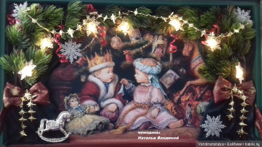 чемоданы  Натальи Вандиной