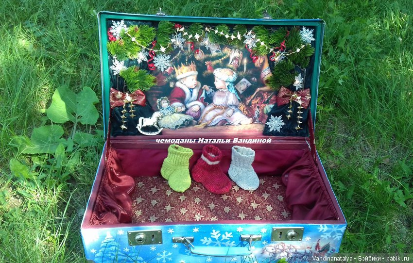 чемоданы  Натальи Вандиной