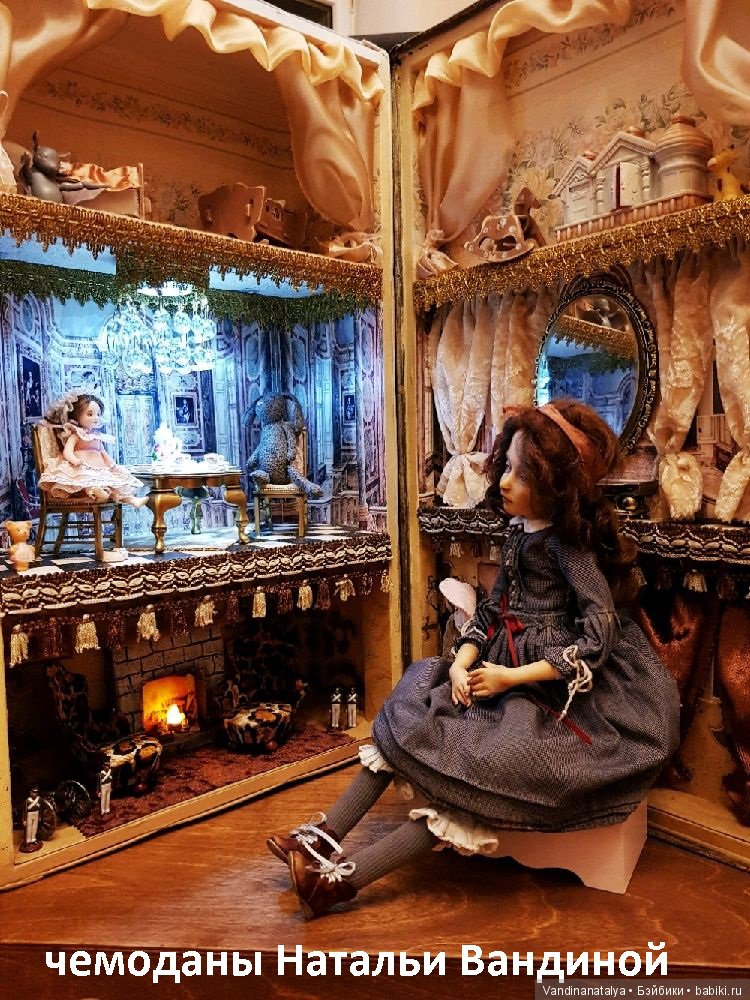 чемоданы  Натальи Вандиной