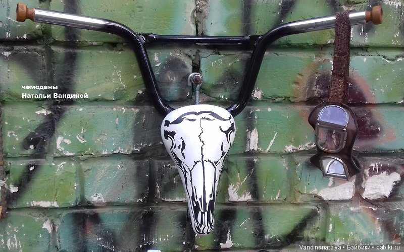 чемоданы  Натальи Вандиной