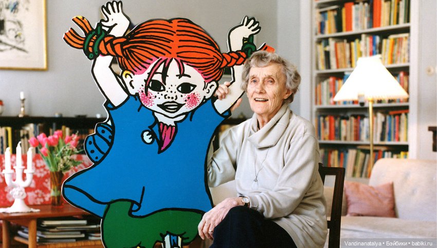 Сказка в чемодане: "Чудная" (фото 3)