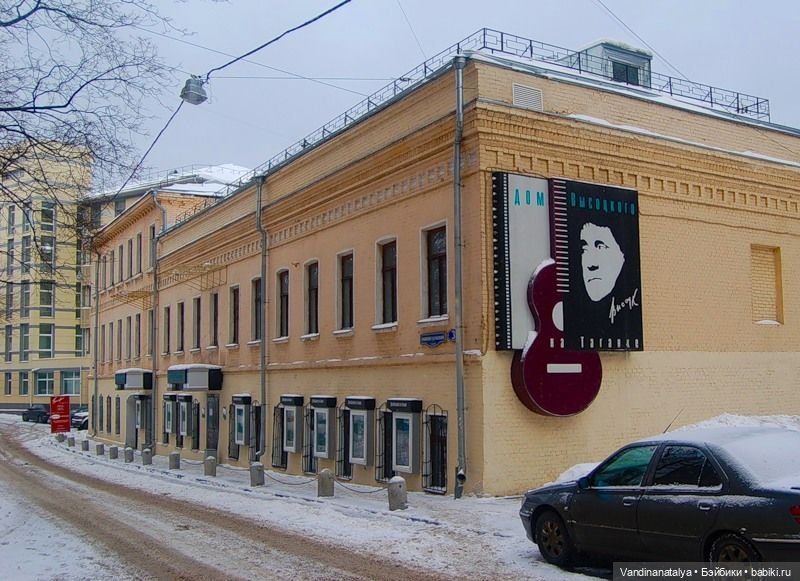 Сказка в чемодане: "Чудная"