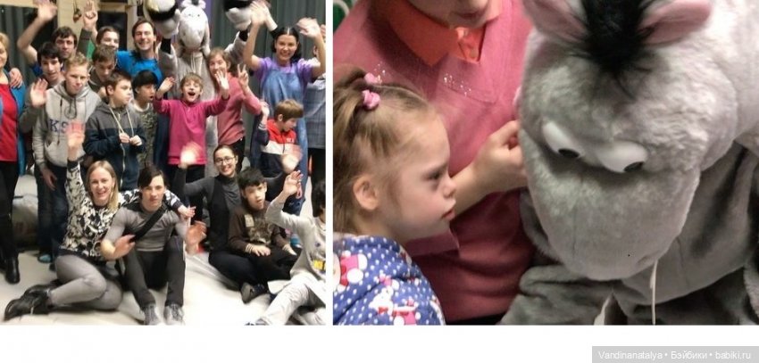 Сказка в чемодане: "Чудная" (фото 9)