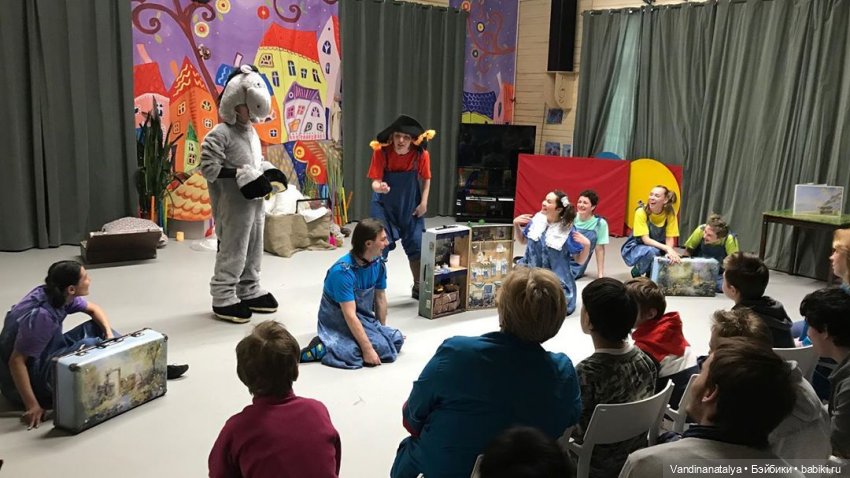 Сказка в чемодане: "Чудная" (фото 8)