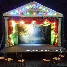 Чемоданная страна: Театр