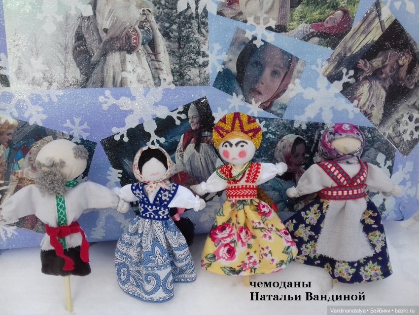 чемоданы  Натальи Вандиной