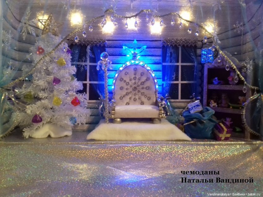 чемоданы  Натальи Вандиной