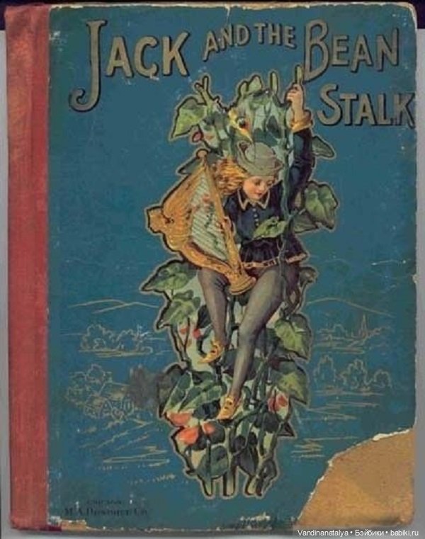 ПрЫнцесса на бобах — Другие хобби и увлечения: сад (фото 8)