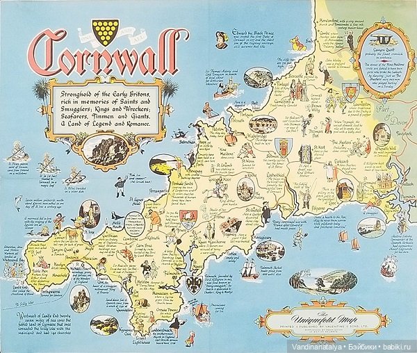 ПрЫнцесса на бобах — Другие хобби и увлечения: сад